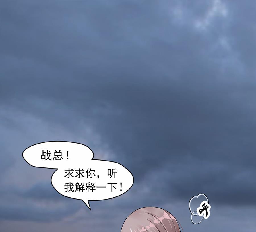 第45话-第45话