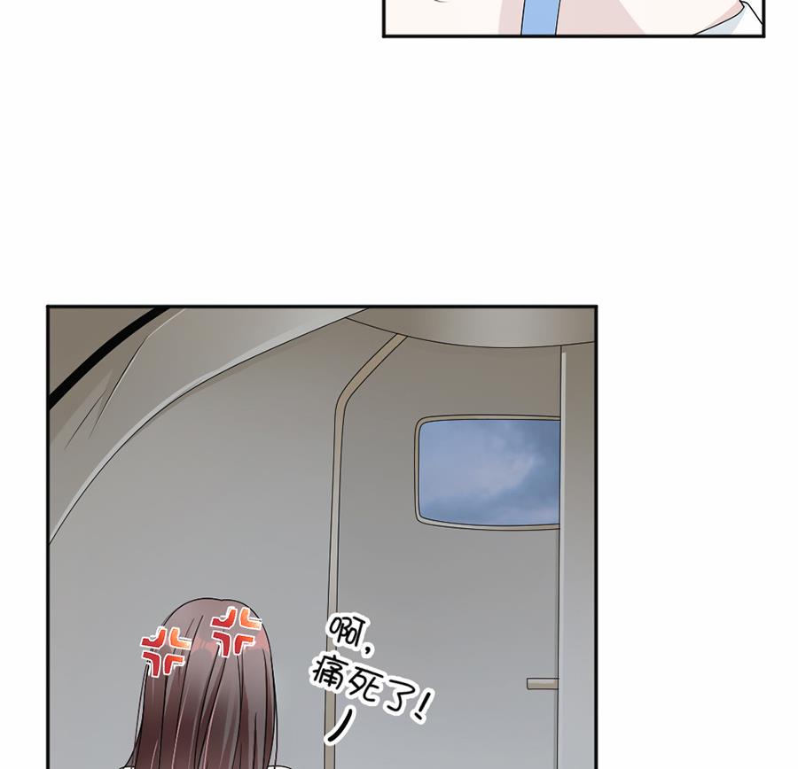 第45话-第45话