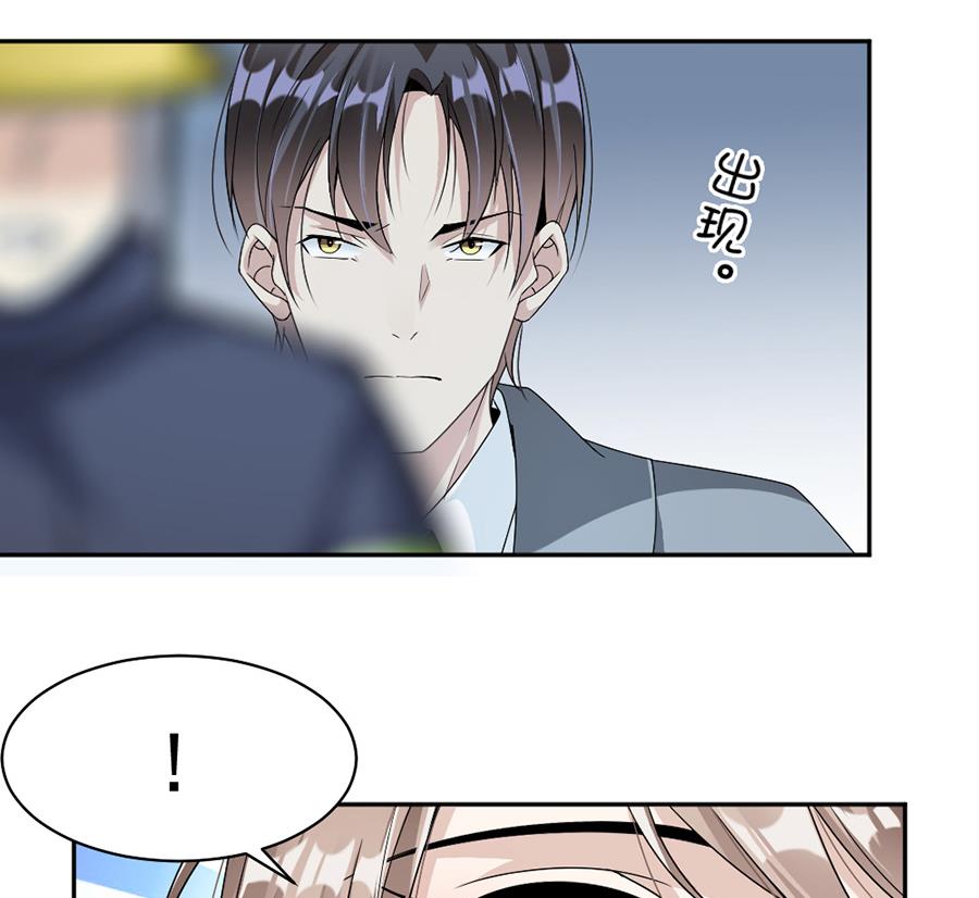 第47话-第47话