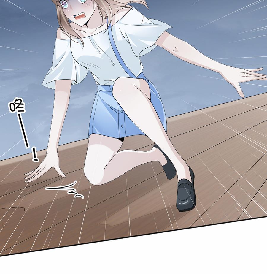 第47话-第47话