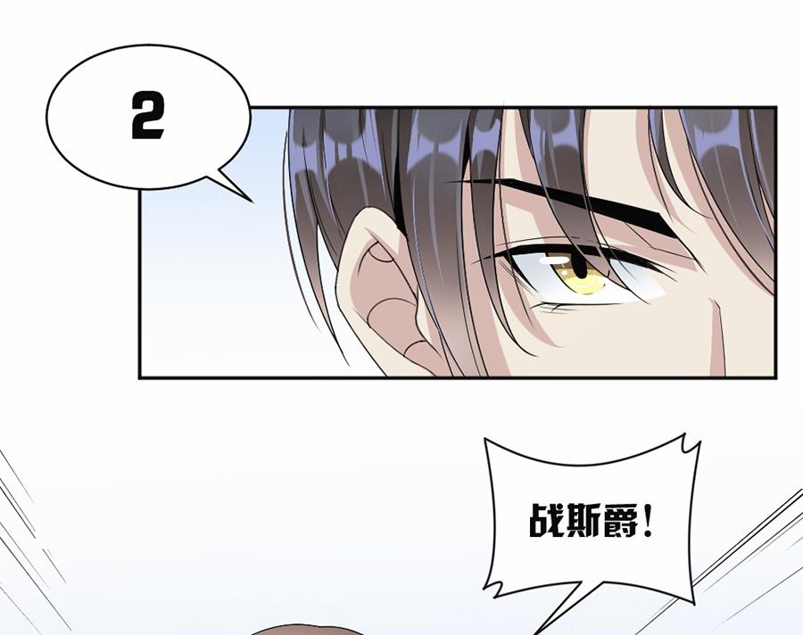 第47话-第47话