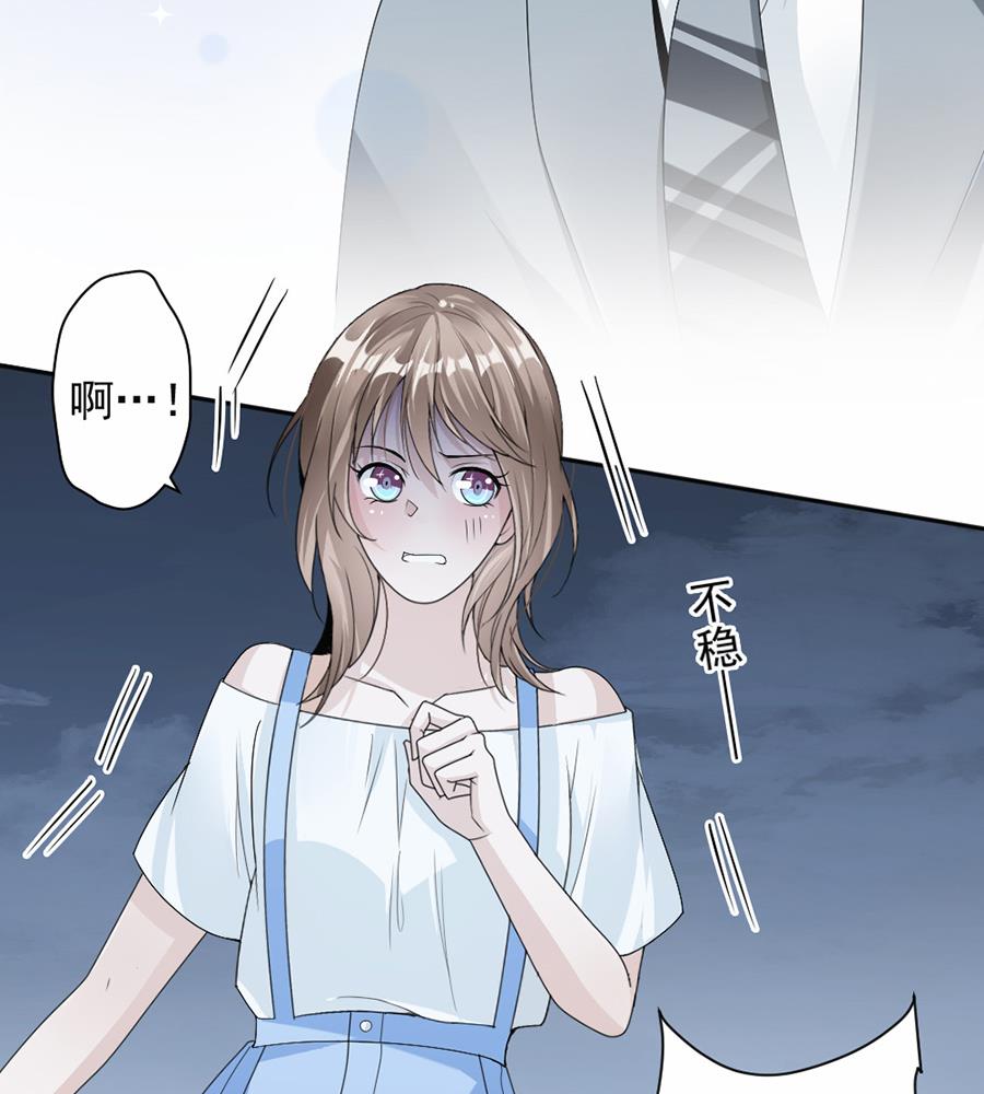 第47话-第47话