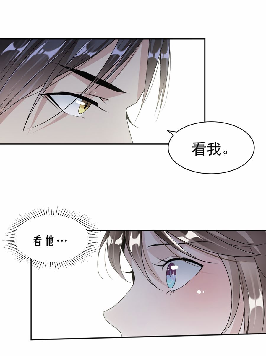 第47话-第47话