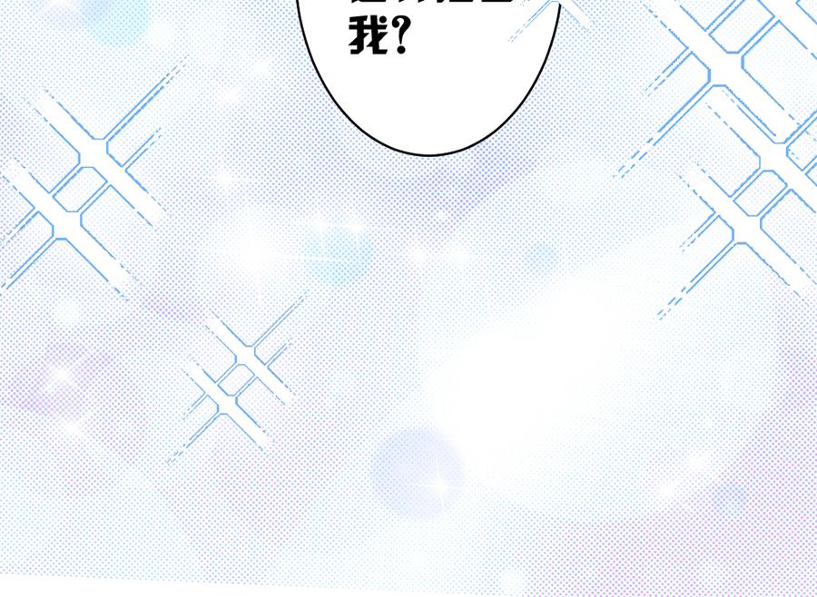 第47话-第47话
