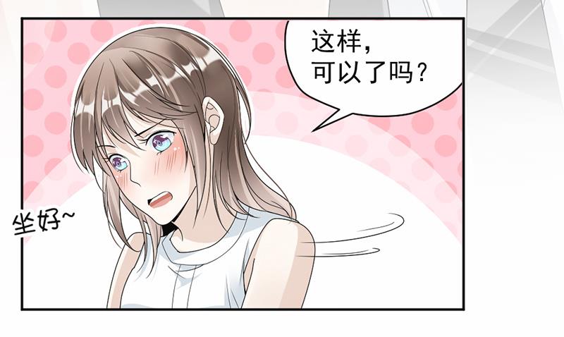 第49话-第49话