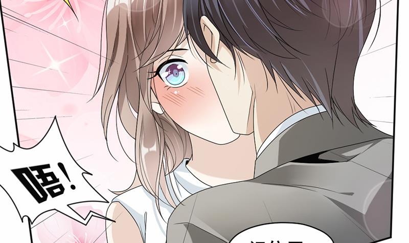 第49话-第49话