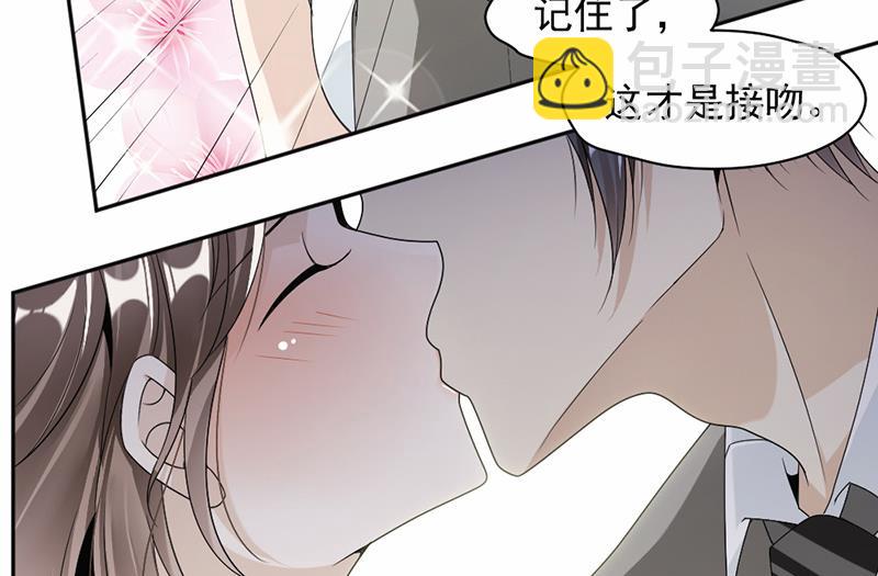 第49话-第49话