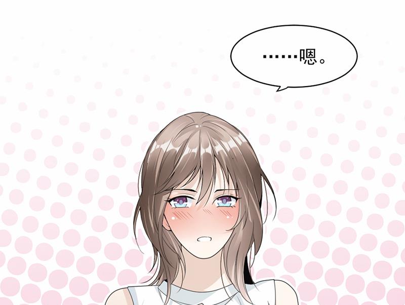 第49话-第49话