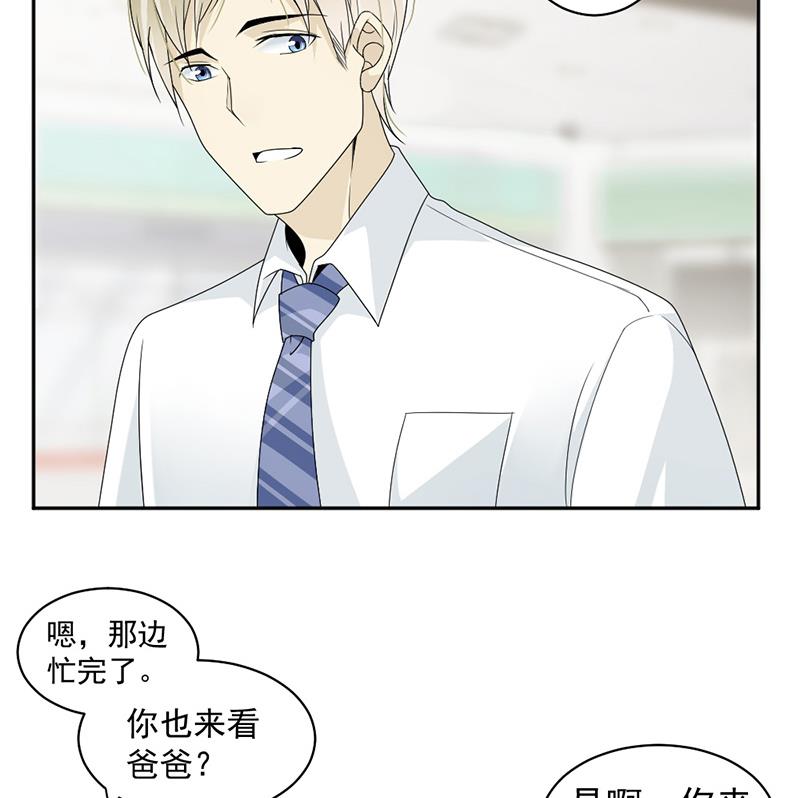 第49话-第49话