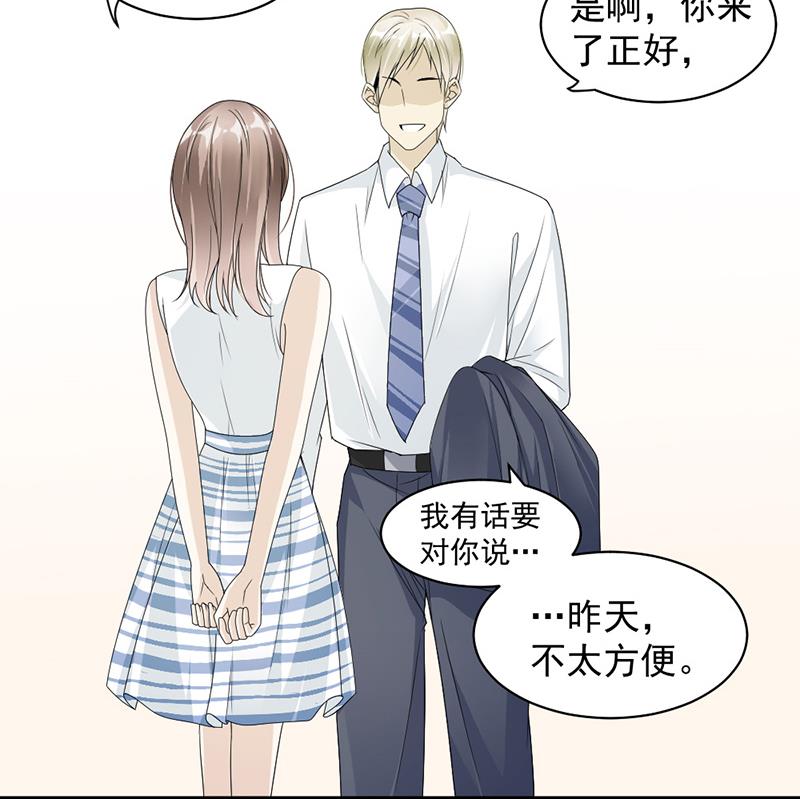 第49话-第49话