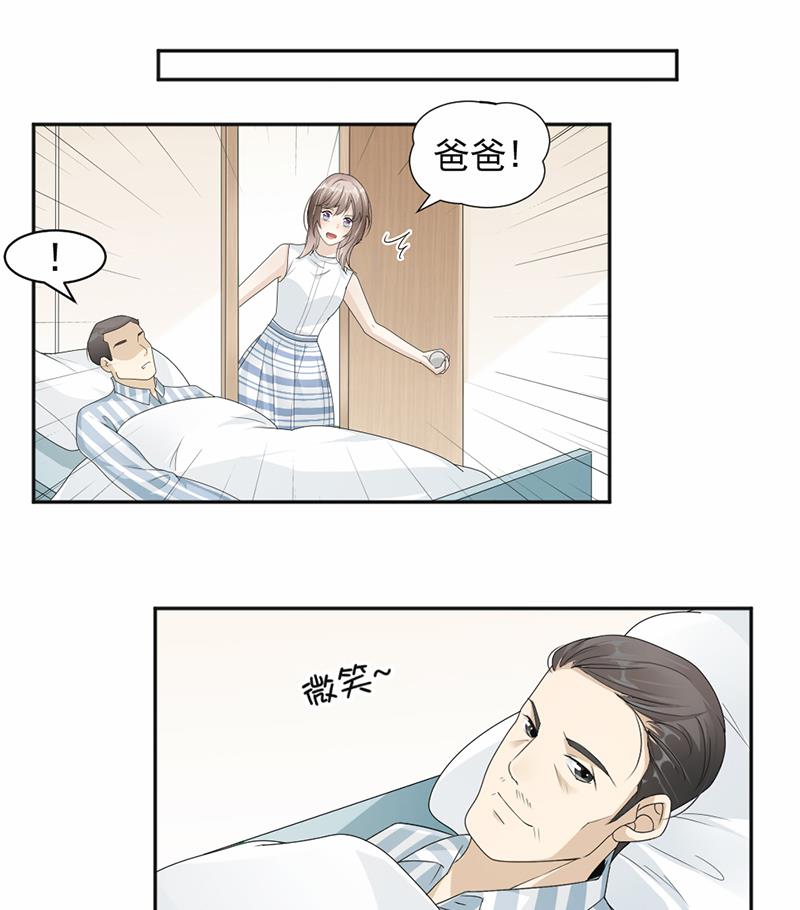 第49话-第49话