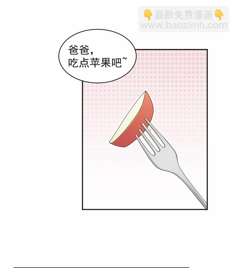 第49话-第49话