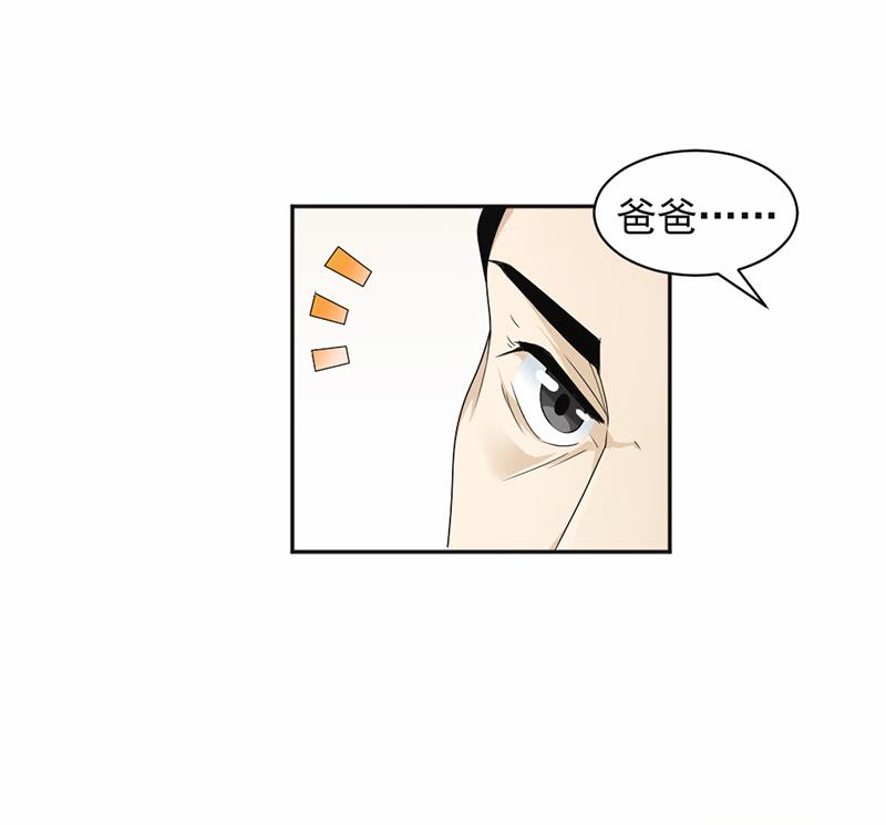 第49话-第49话