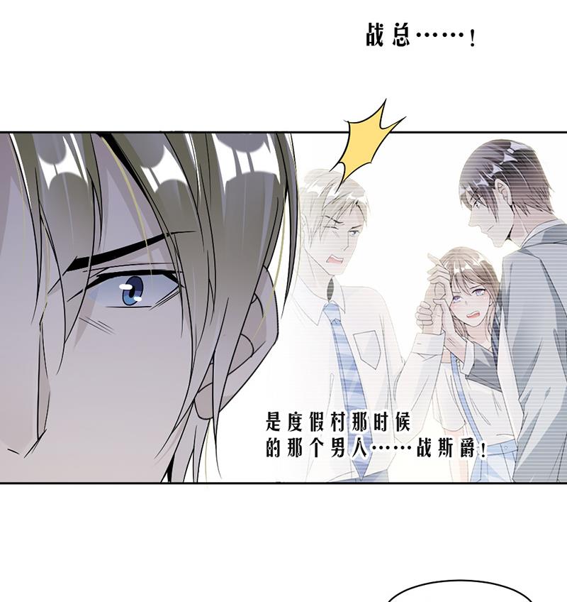 第51话-第51话