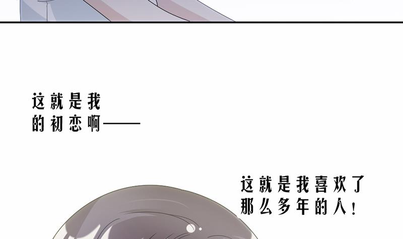 第51话-第51话