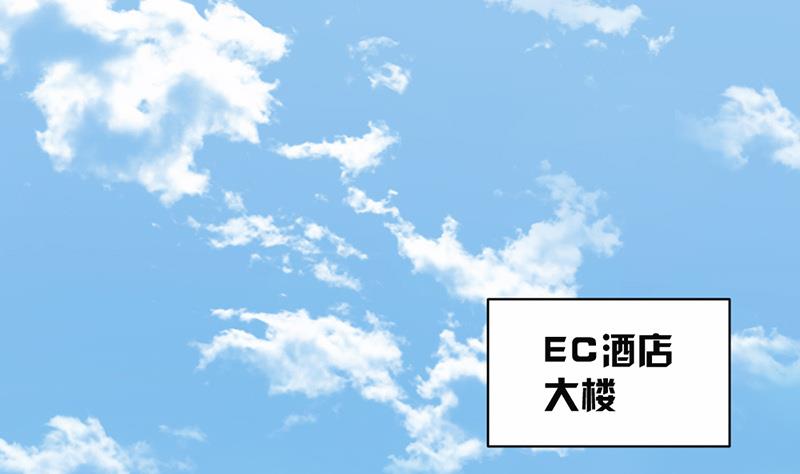 第51话-第51话