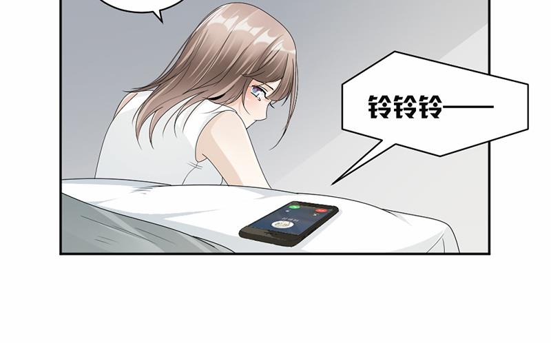 第51话-第51话