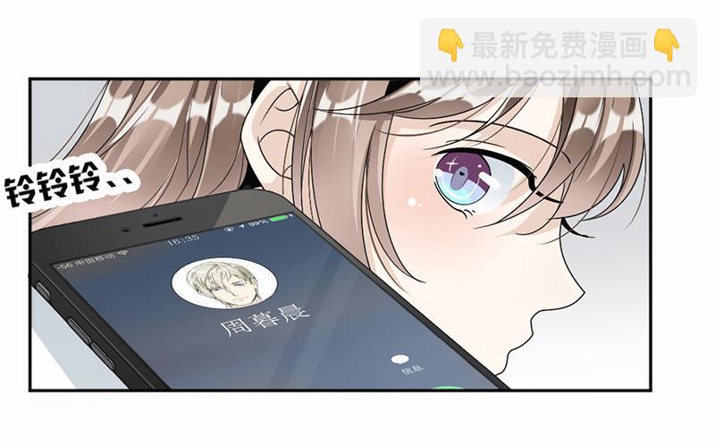 第51话-第51话