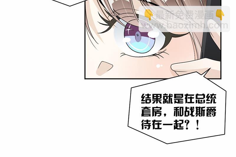 第51话-第51话