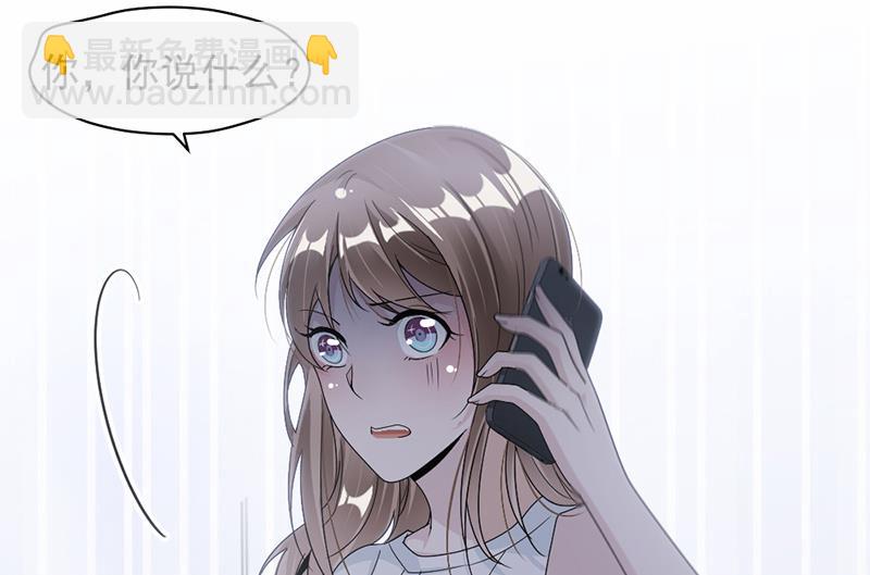 第51话-第51话