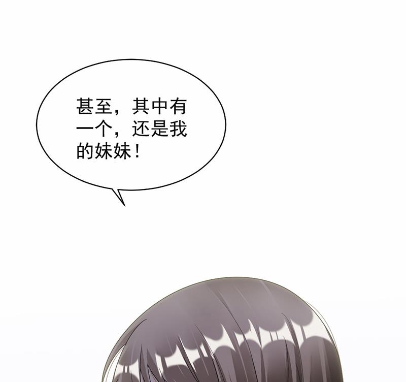 第51话-第51话