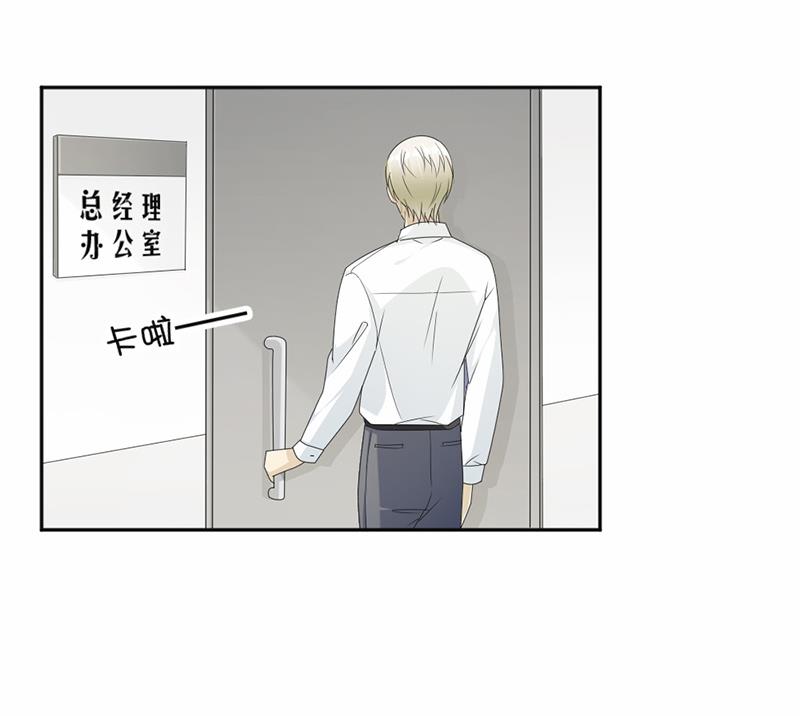 第51话-第51话