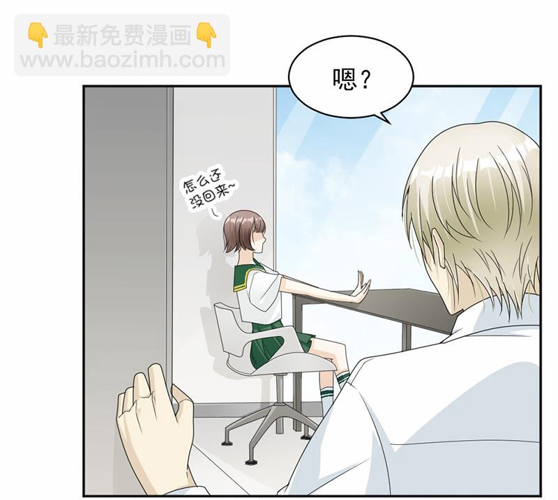第51话-第51话