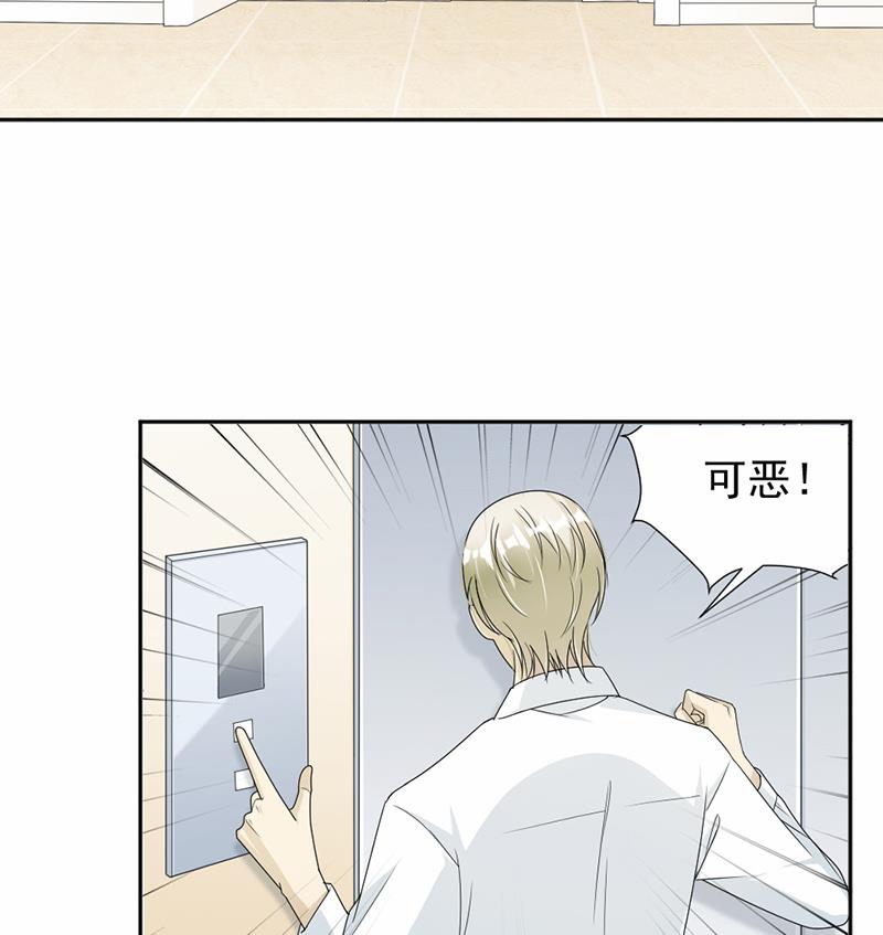 第51话-第51话