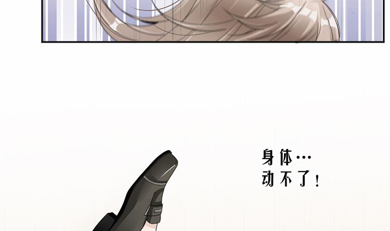 第53话(1/2)-第53话