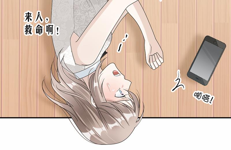 第53话(1/2)-第53话