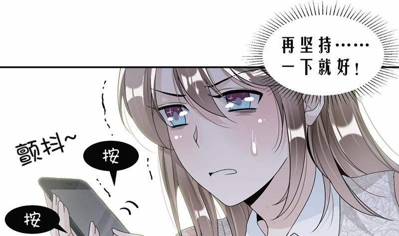 第53话(1/2)-第53话