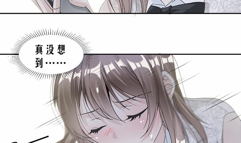 第53话(1/2)-第53话