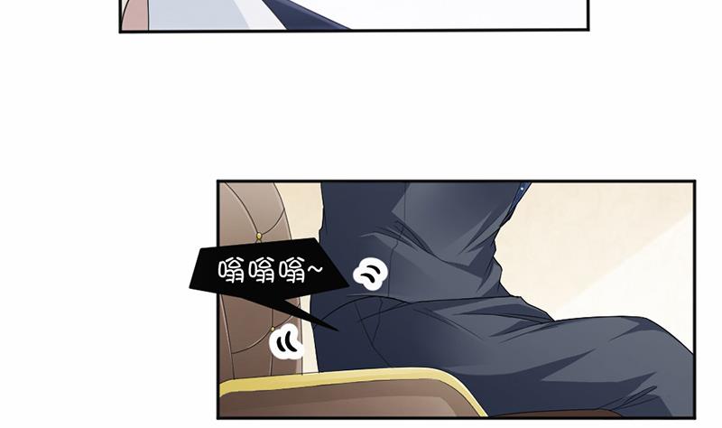 第53话(1/2)-第53话
