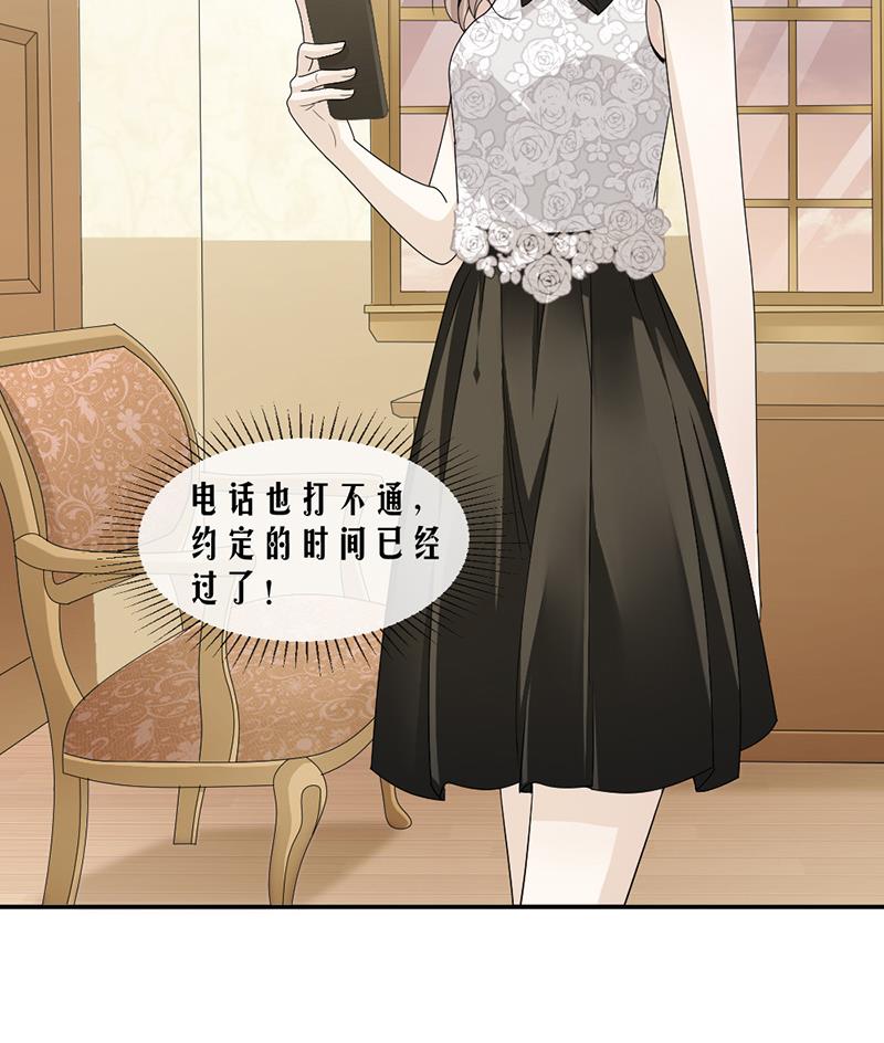 第53话(1/2)-第53话