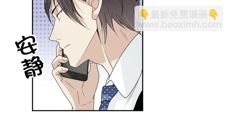 第53话(1/2)-第53话