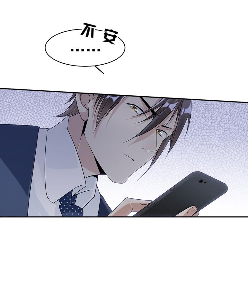 第53话(1/2)-第53话