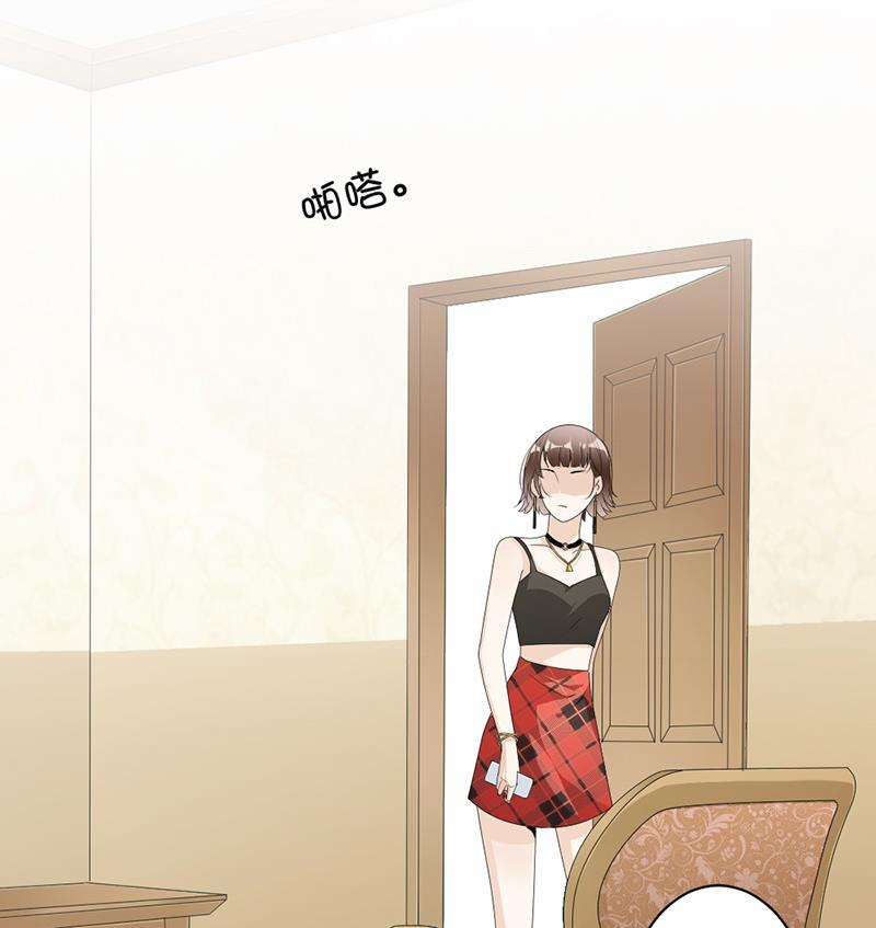 第53话(1/2)-第53话