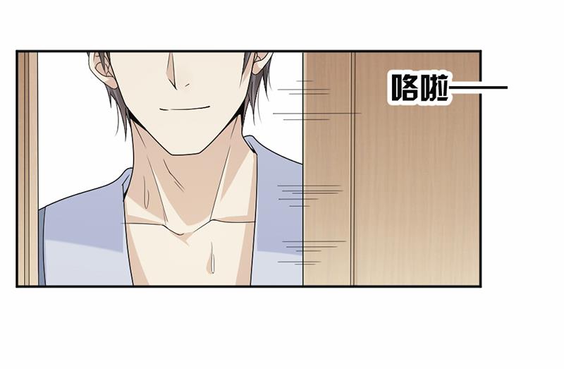 第55话(1/2)-第55话