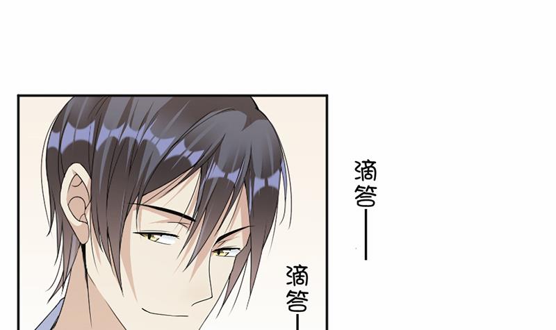 第55话(1/2)-第55话
