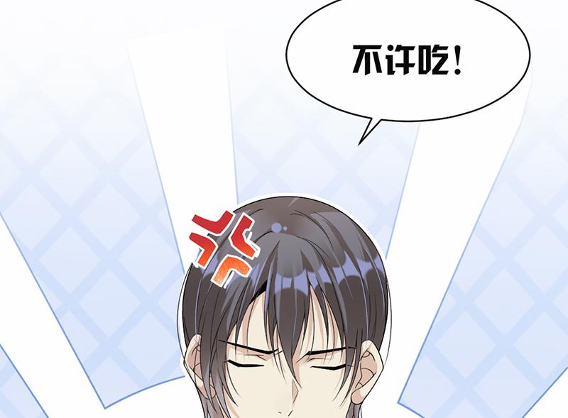 第55话(1/2)-第55话
