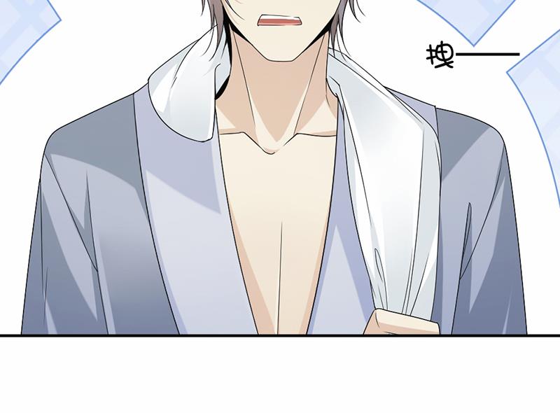 第55话(1/2)-第55话