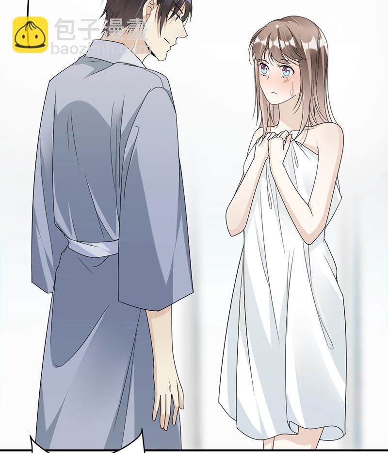 第55话(1/2)-第55话
