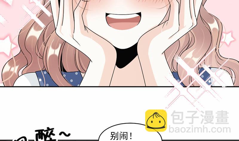 第55话(1/2)-第55话