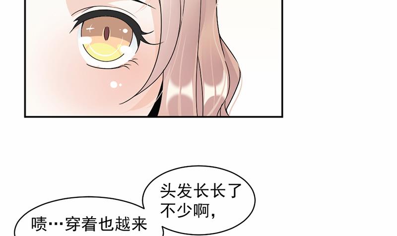 第55话(1/2)-第55话