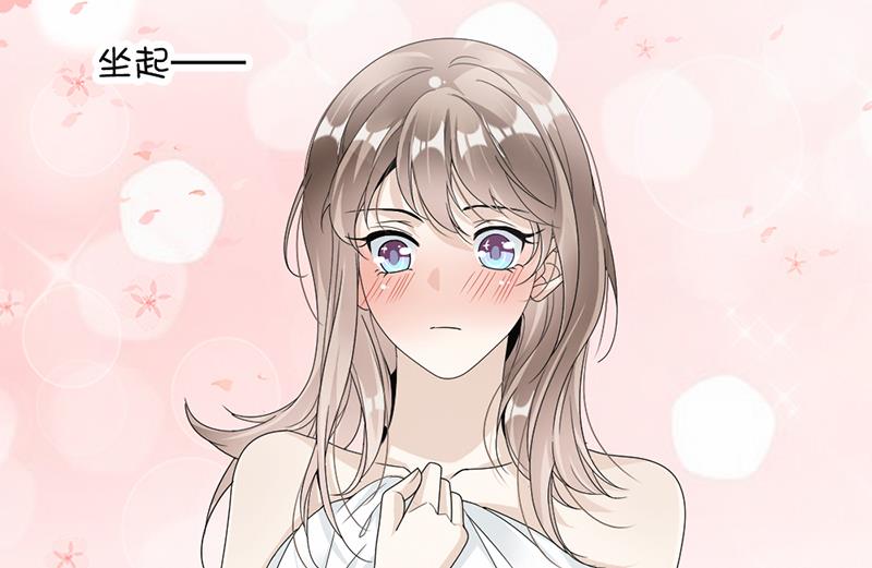 第55话(1/2)-第55话