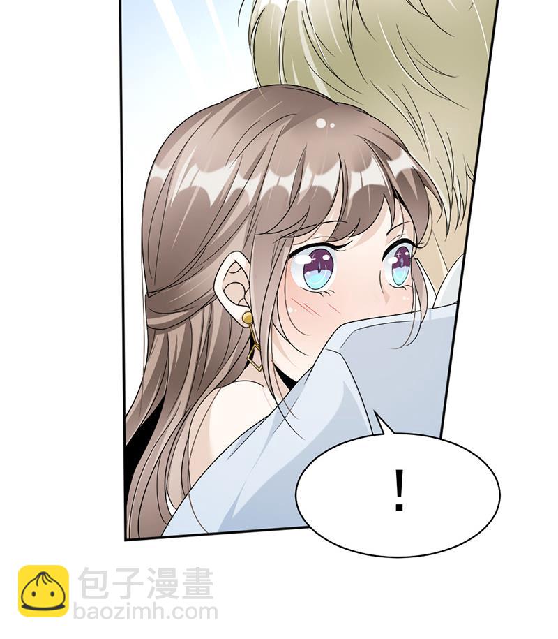 第57话(1/2)-第57话