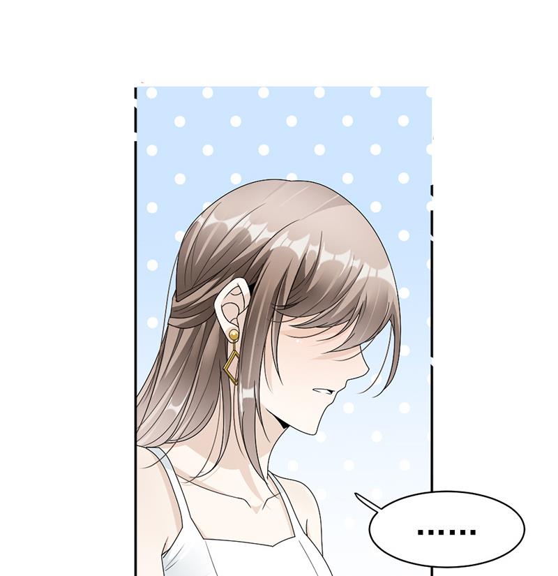 第57话(1/2)-第57话