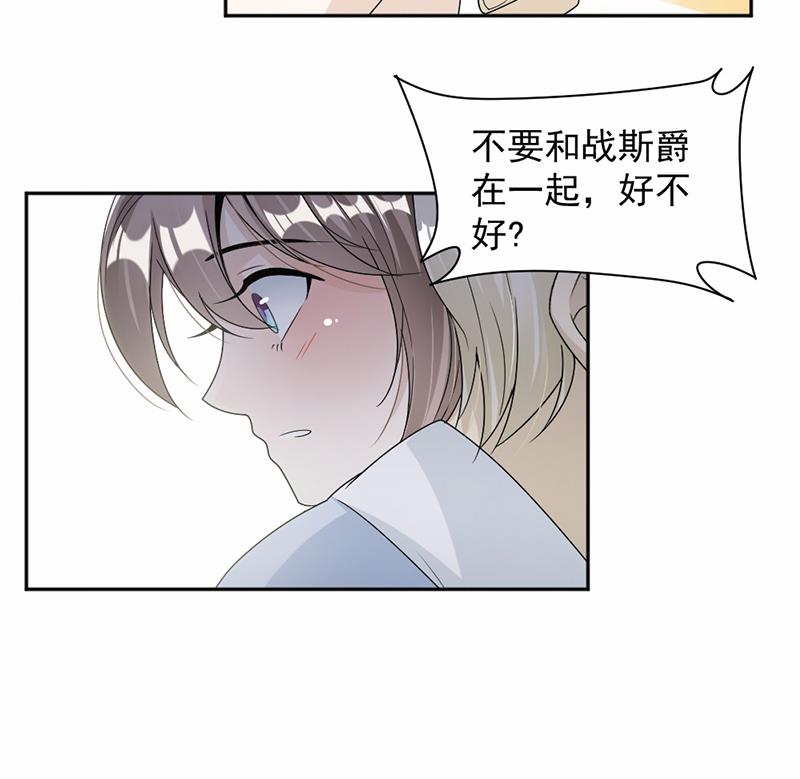第57话(1/2)-第57话