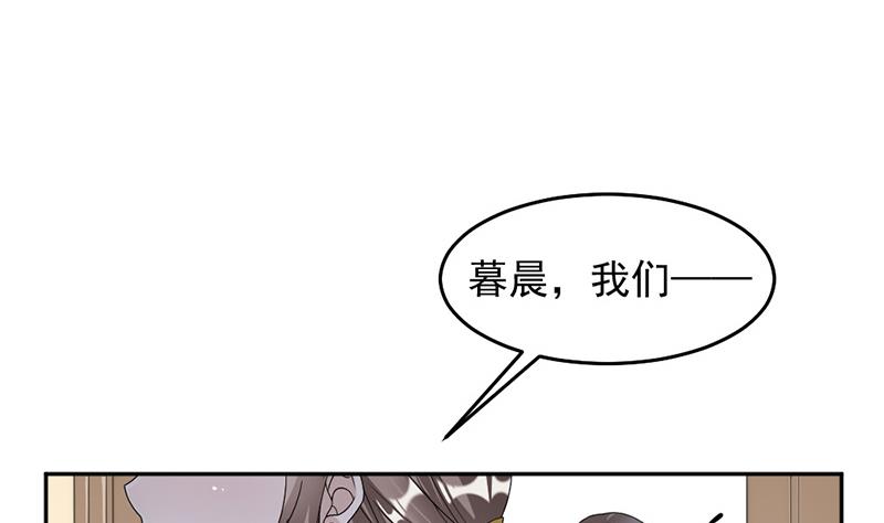 第57话(1/2)-第57话