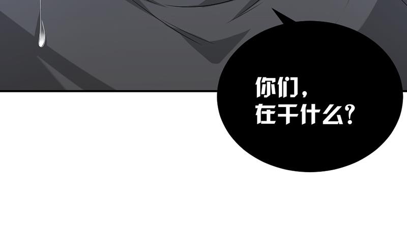 第57话(1/2)-第57话